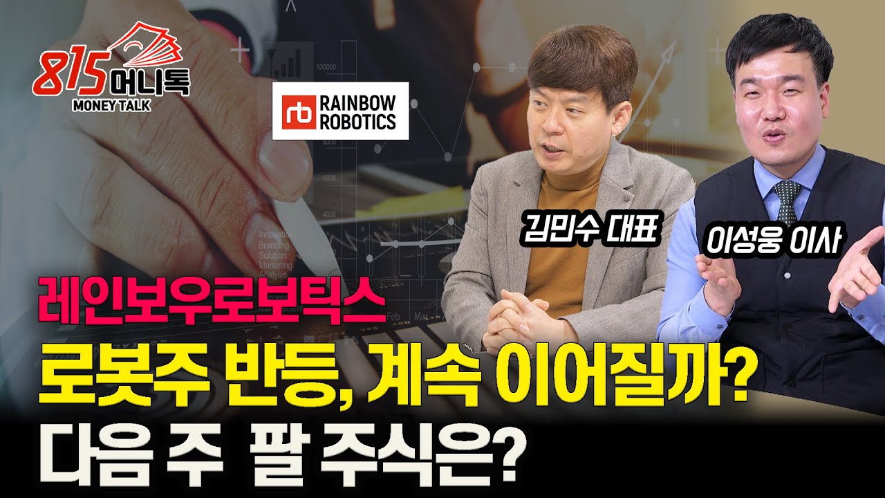 youtube-thumbnail