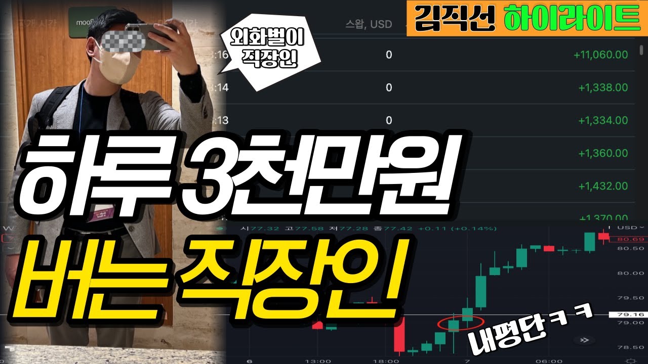 youtube-thumbnail
