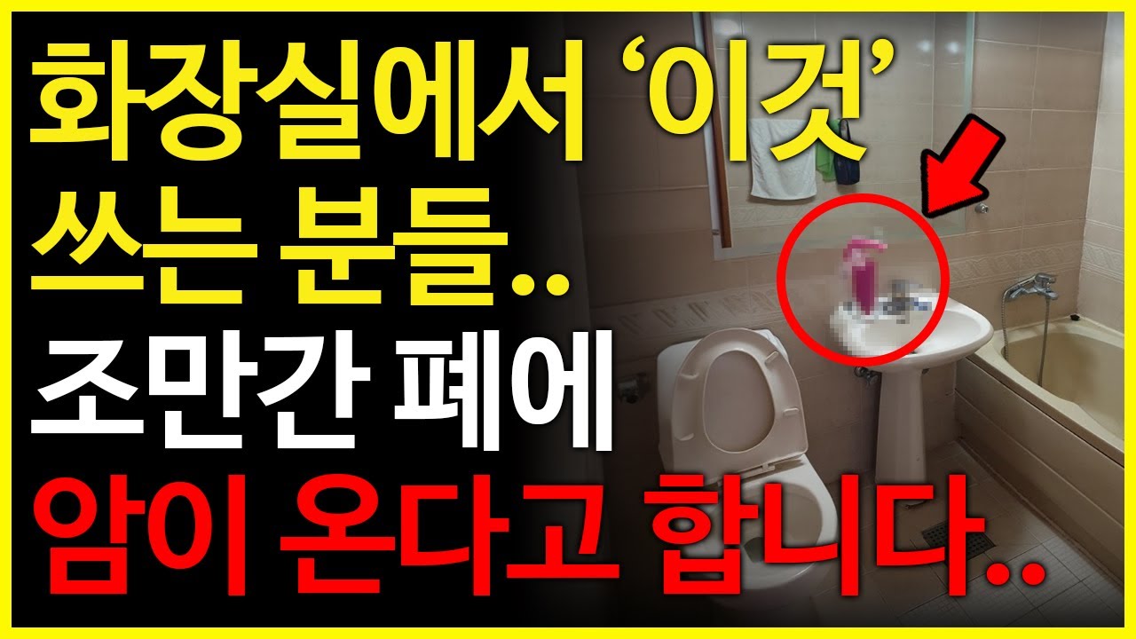 youtube-thumbnail