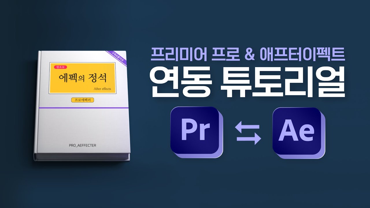 youtube-thumbnail