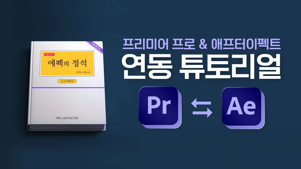 youtube-thumbnail