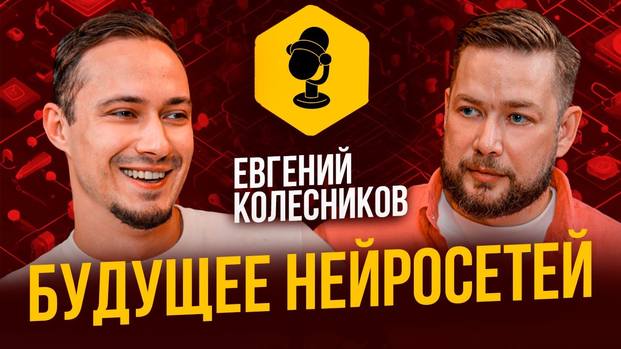 youtube-thumbnail