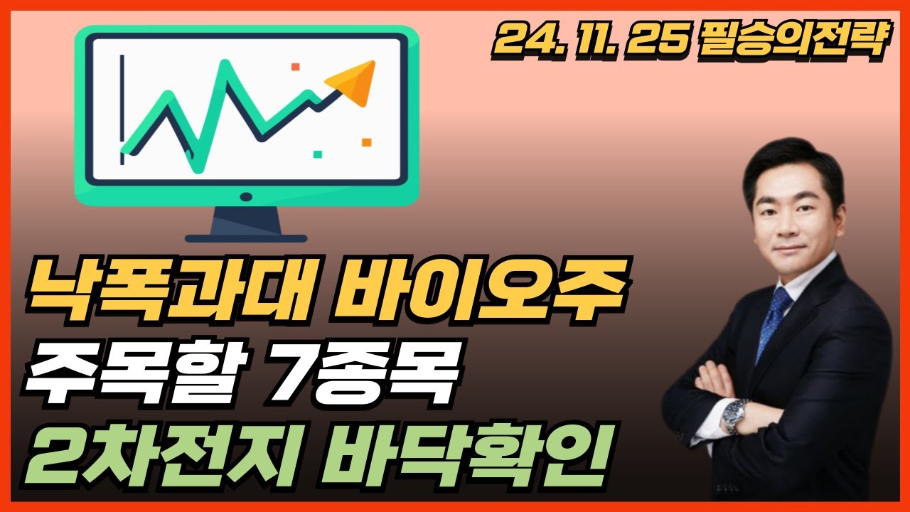 youtube-thumbnail