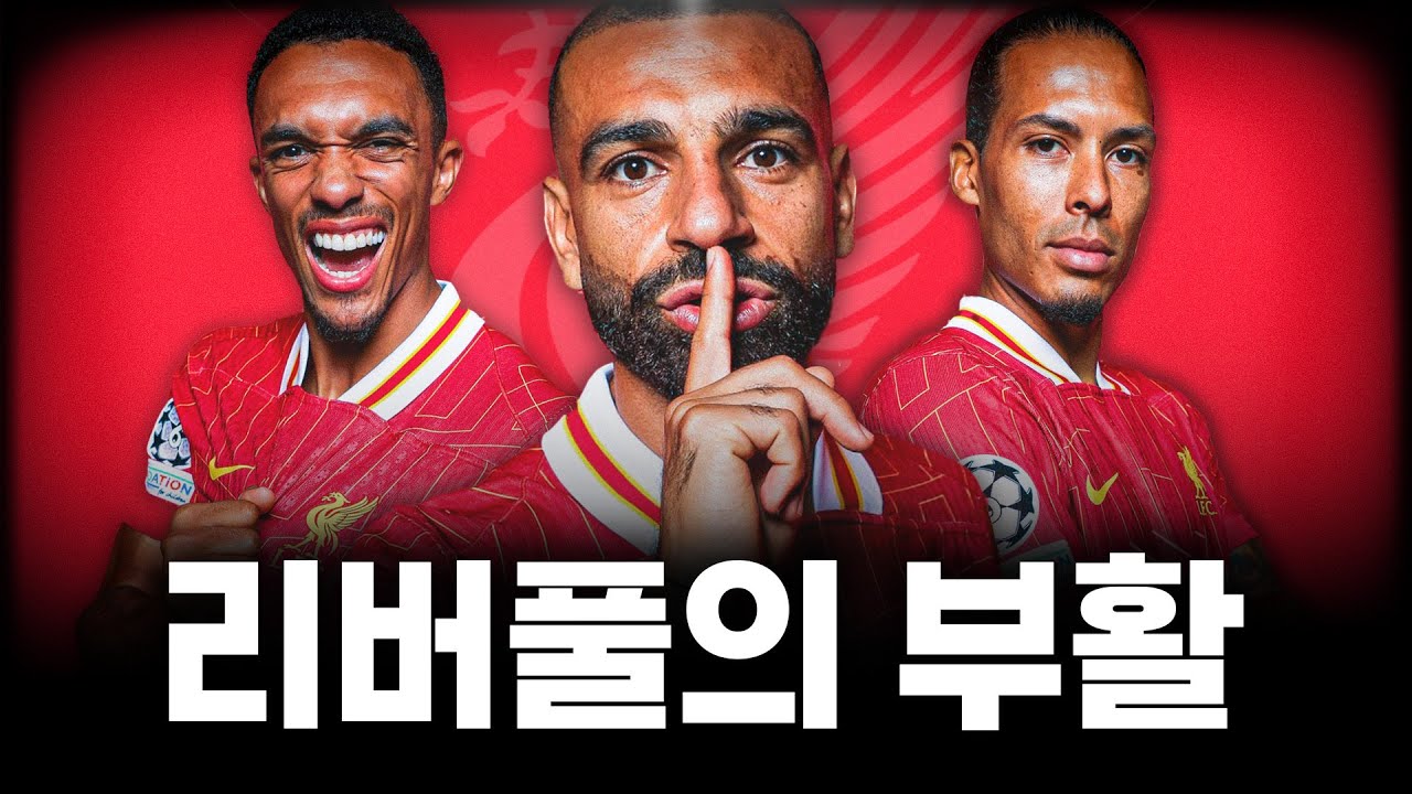 youtube-thumbnail