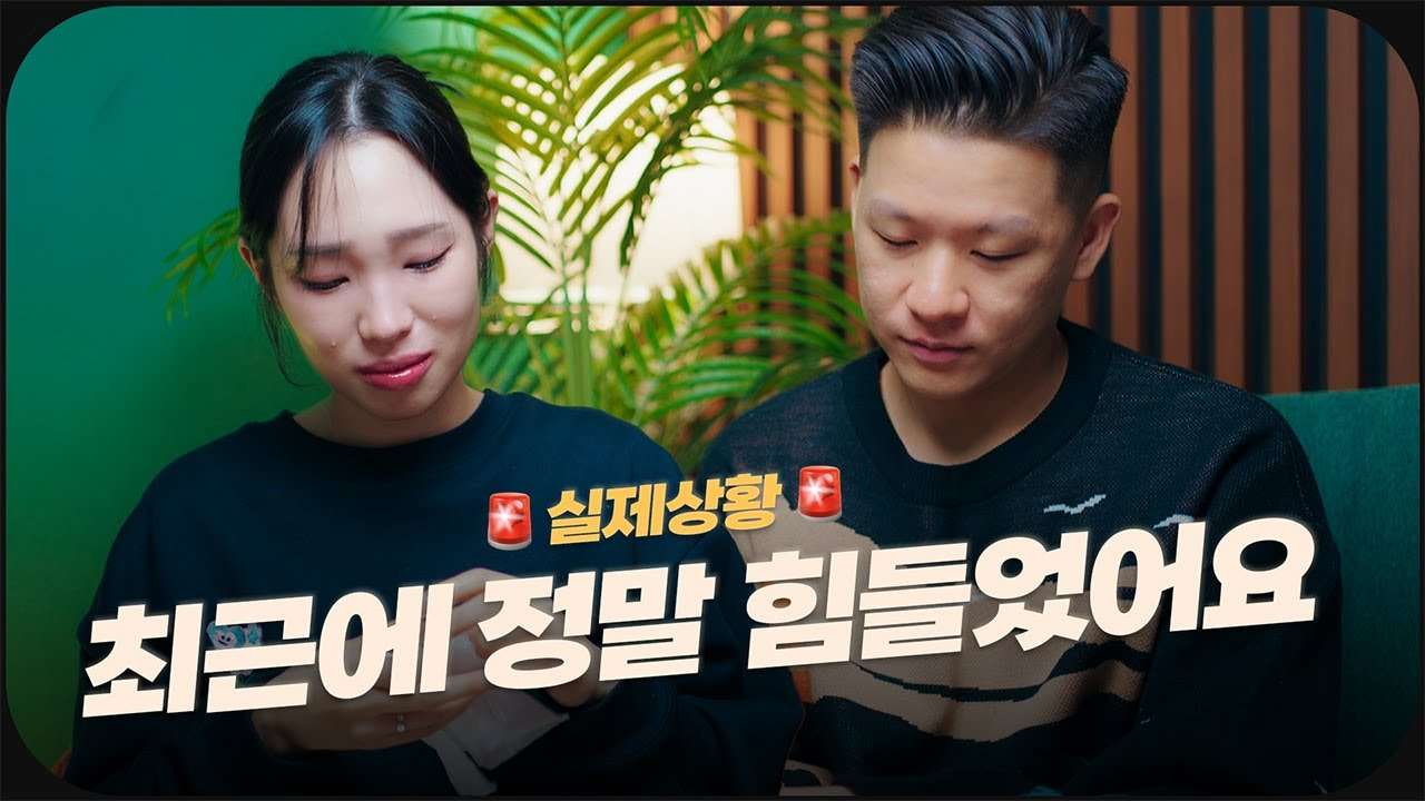 youtube-thumbnail