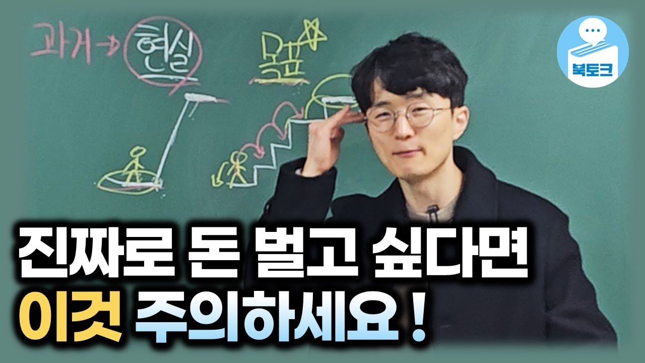 youtube-thumbnail