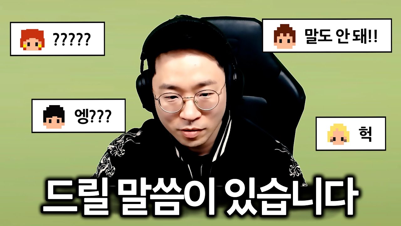 youtube-thumbnail