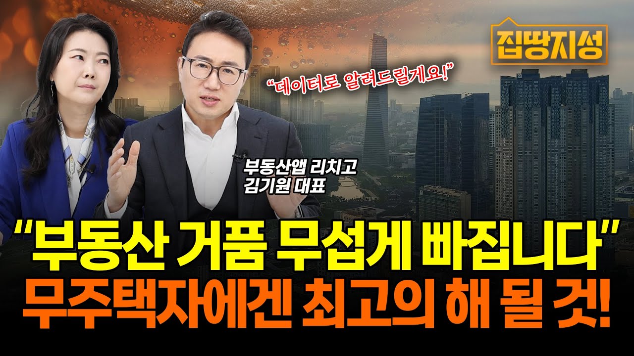 youtube-thumbnail