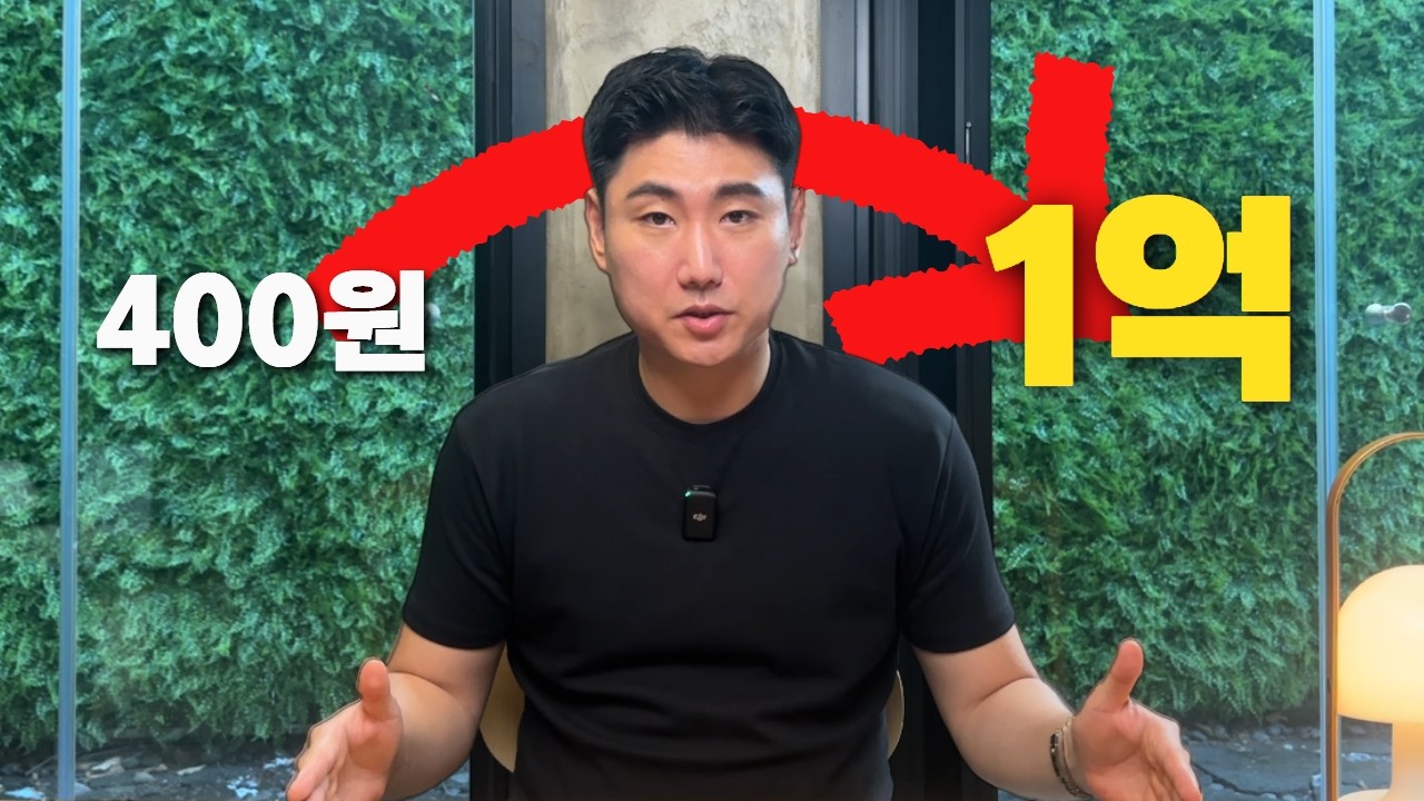 youtube-thumbnail