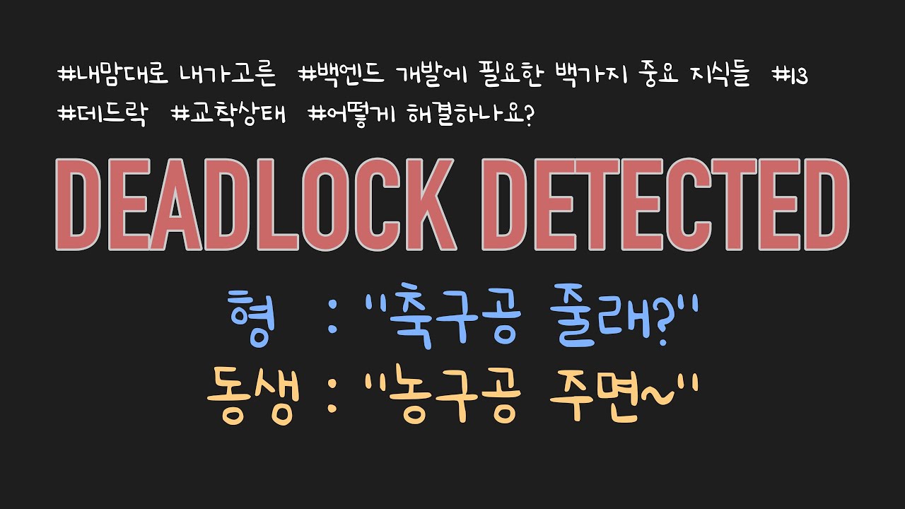 youtube-thumbnail