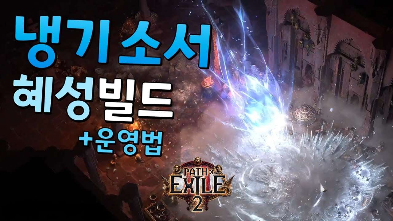 youtube-thumbnail
