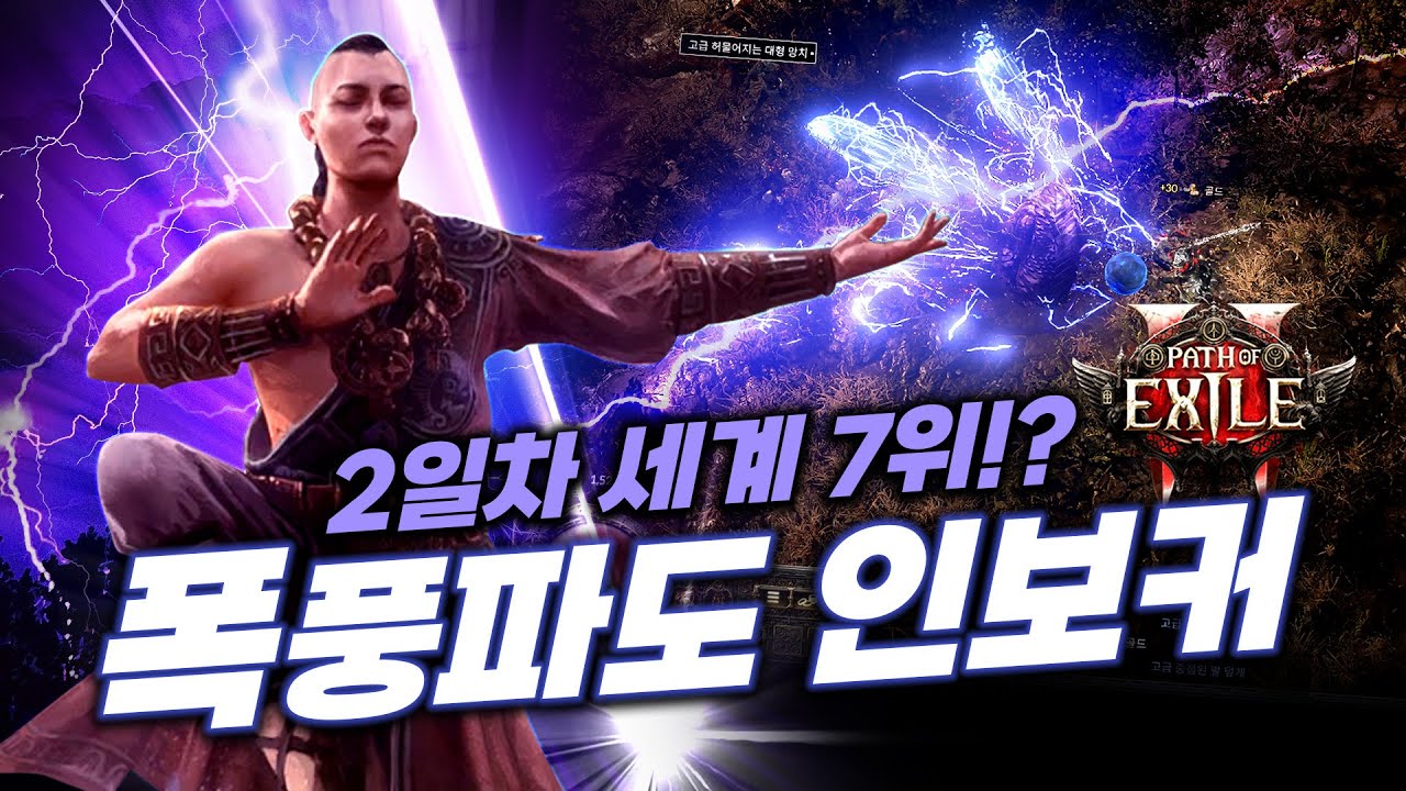 youtube-thumbnail