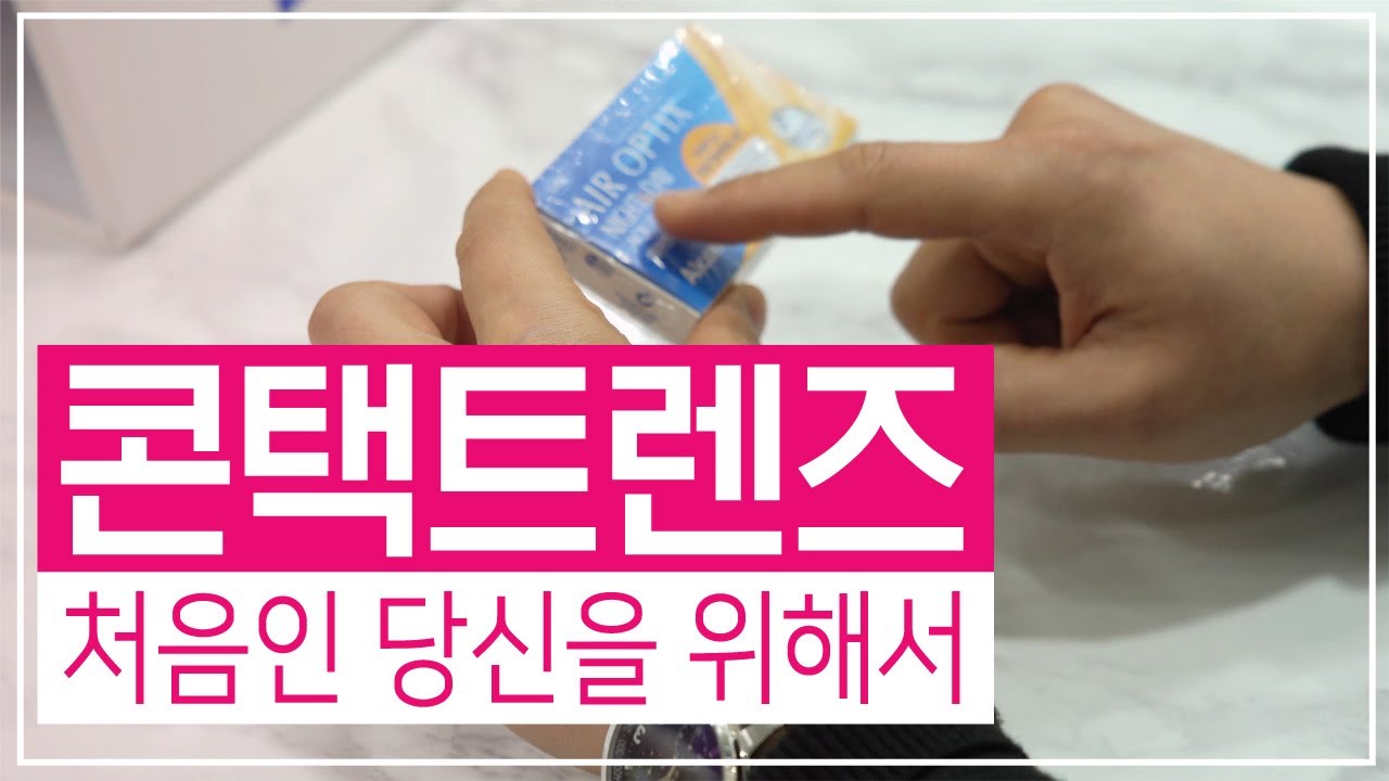 youtube-thumbnail