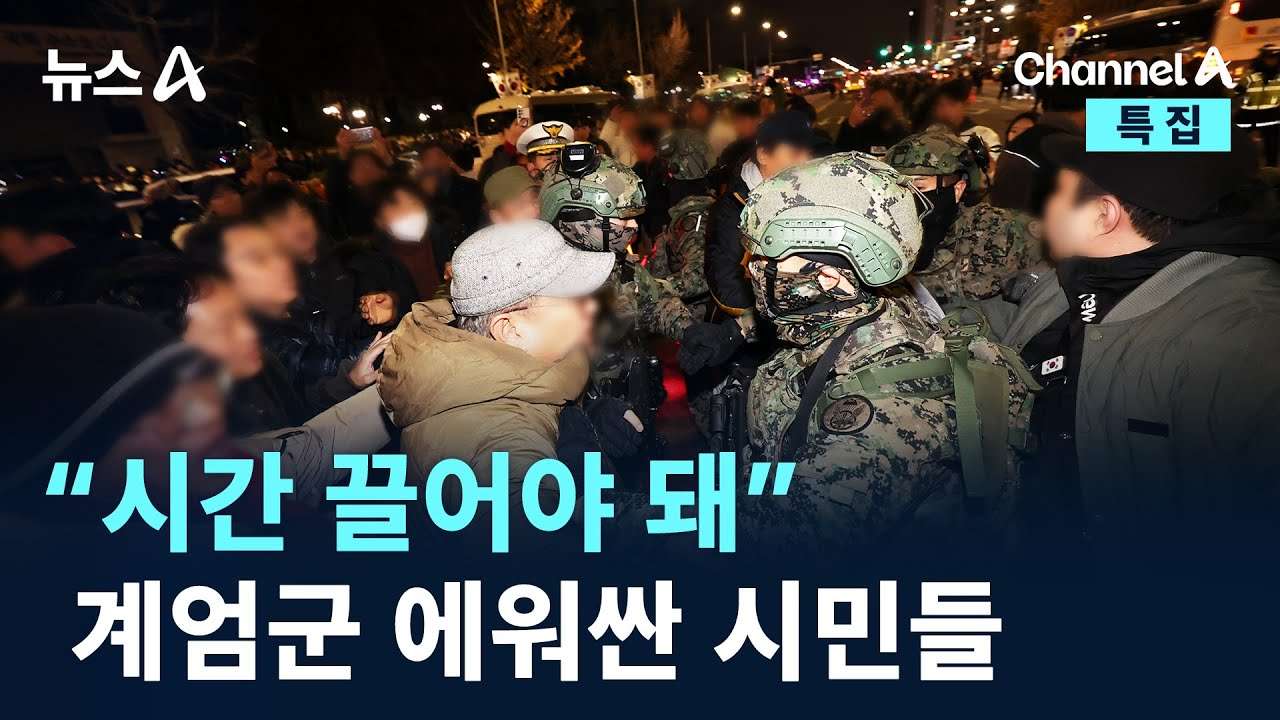 youtube-thumbnail