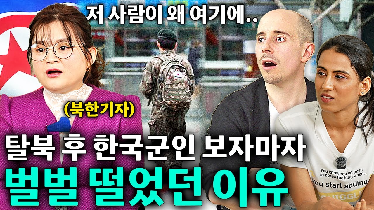 youtube-thumbnail