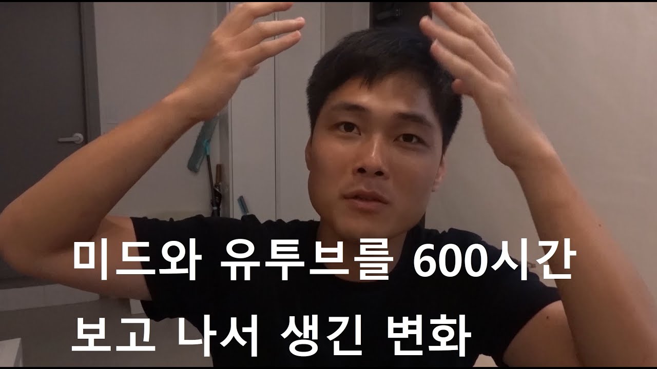 youtube-thumbnail