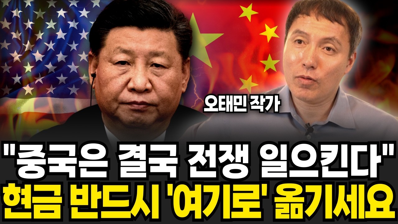 youtube-thumbnail