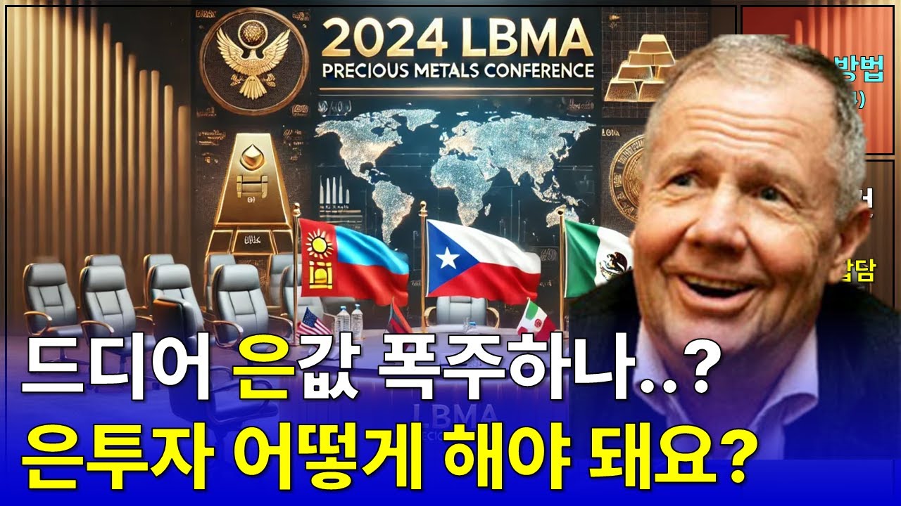 youtube-thumbnail