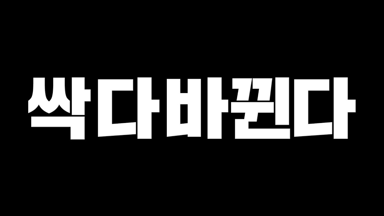 youtube-thumbnail