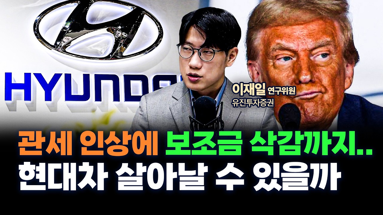 youtube-thumbnail