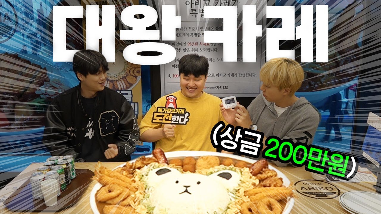 youtube-thumbnail