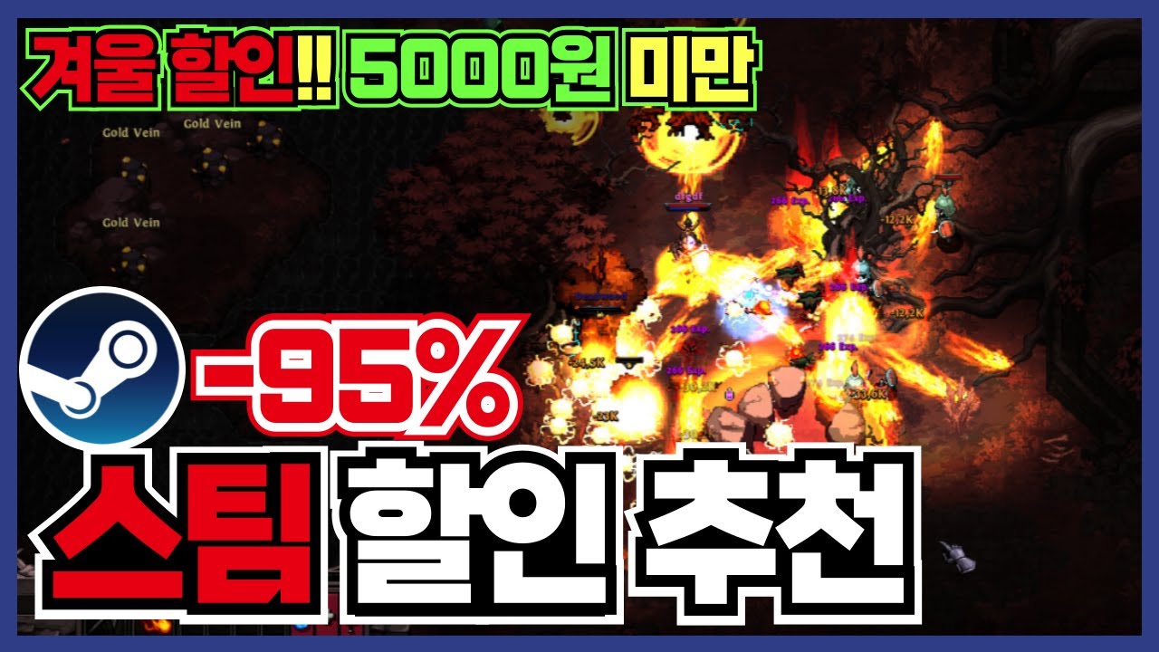 youtube-thumbnail