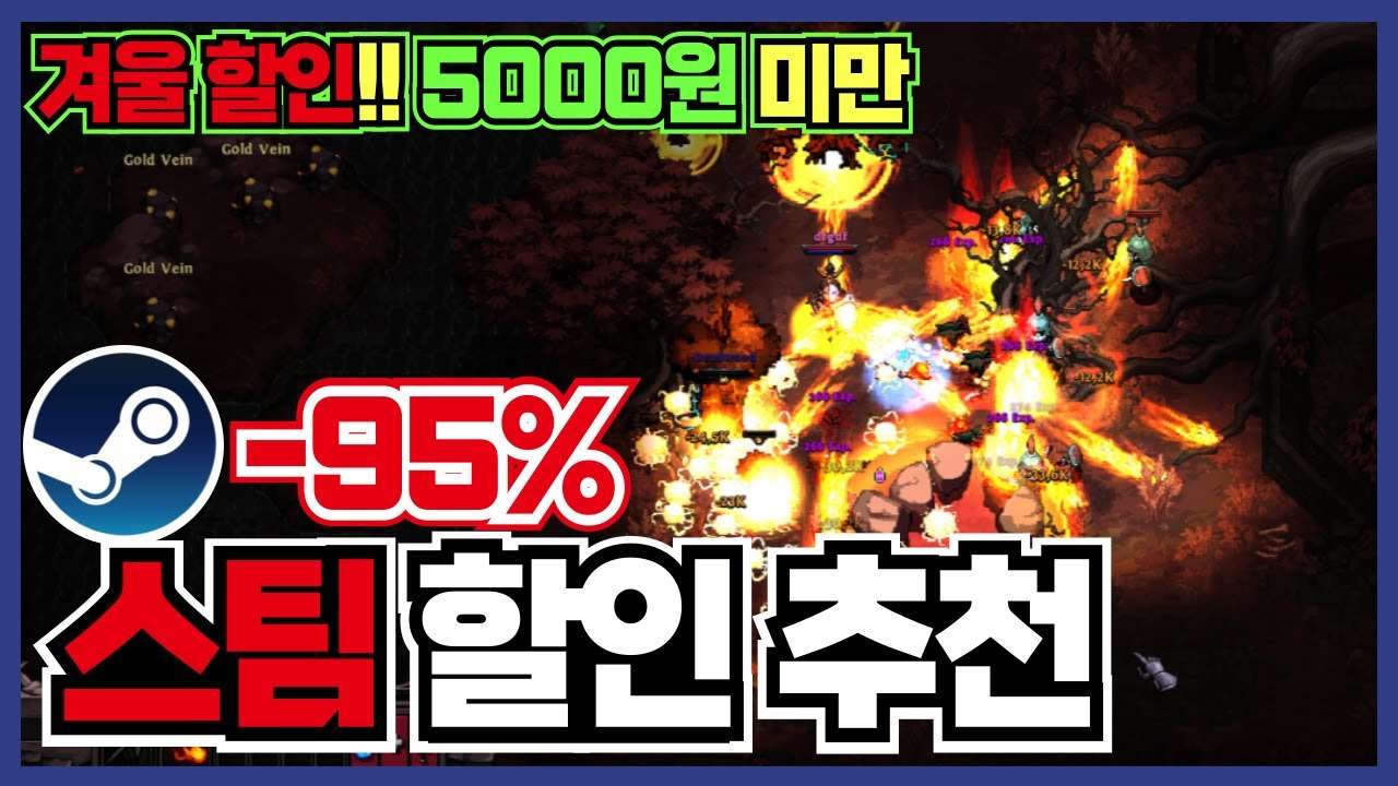 youtube-thumbnail