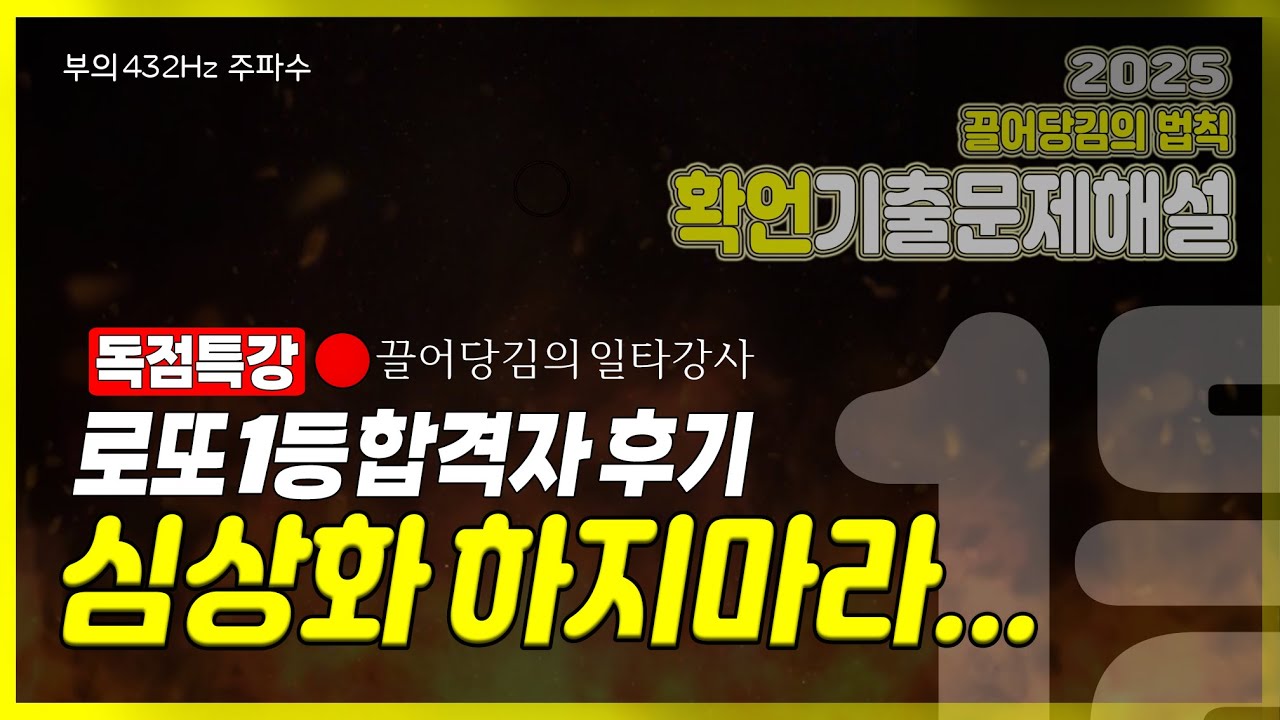 youtube-thumbnail