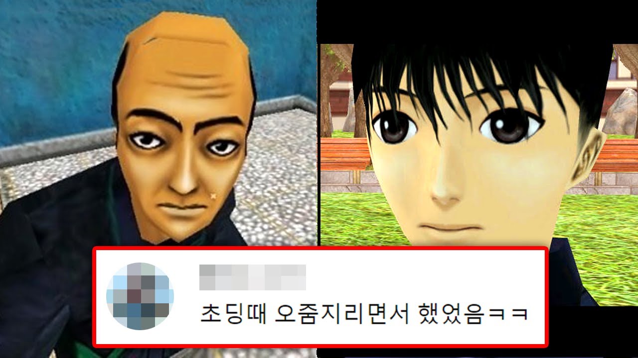 youtube-thumbnail