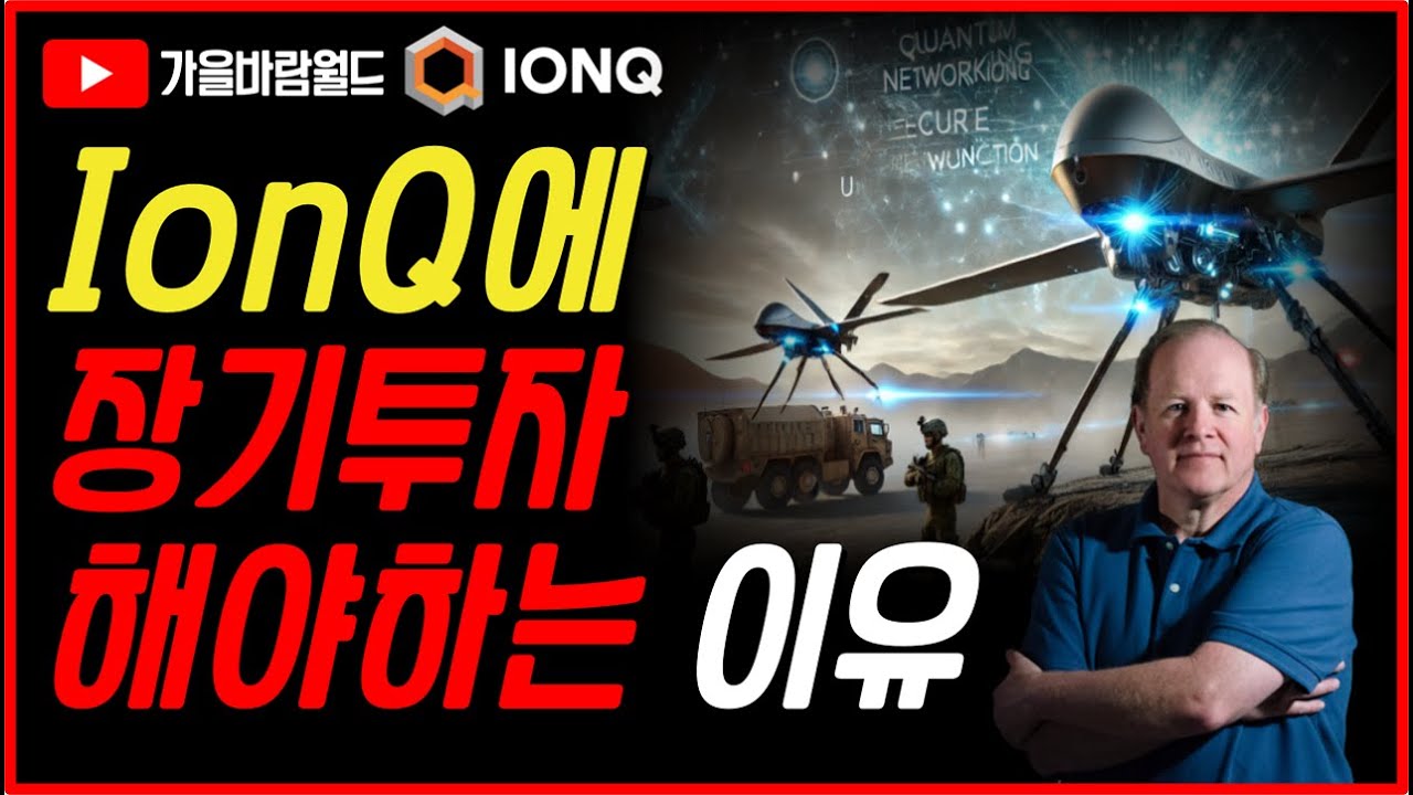 youtube-thumbnail