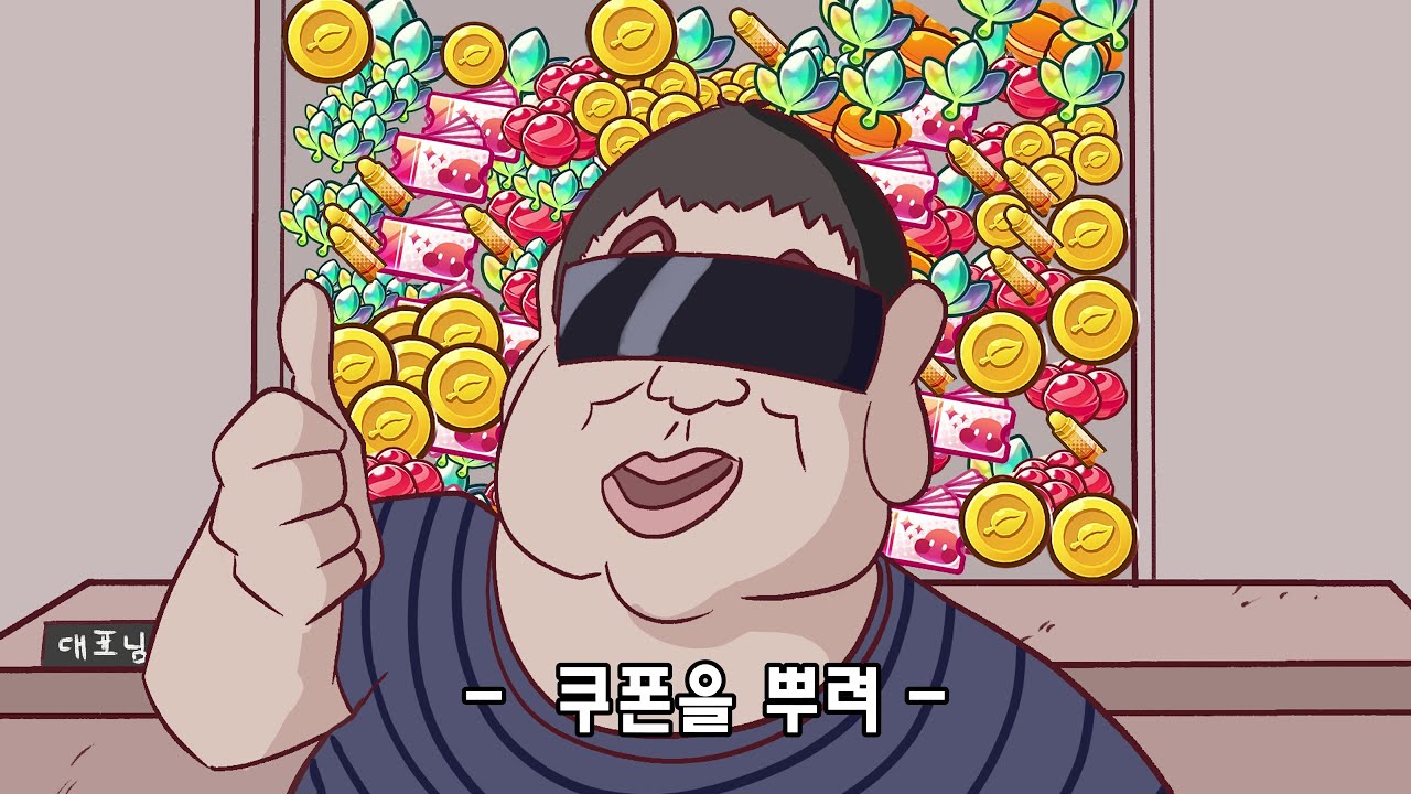 youtube-thumbnail