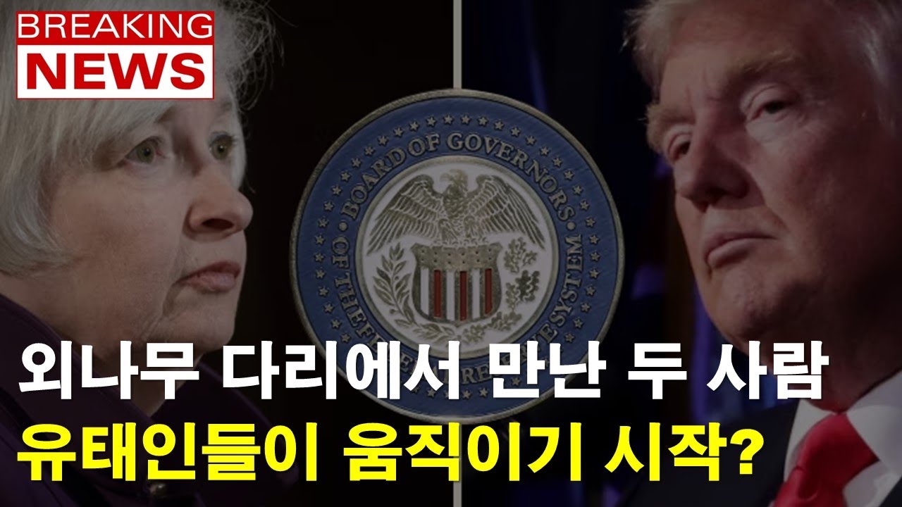 youtube-thumbnail