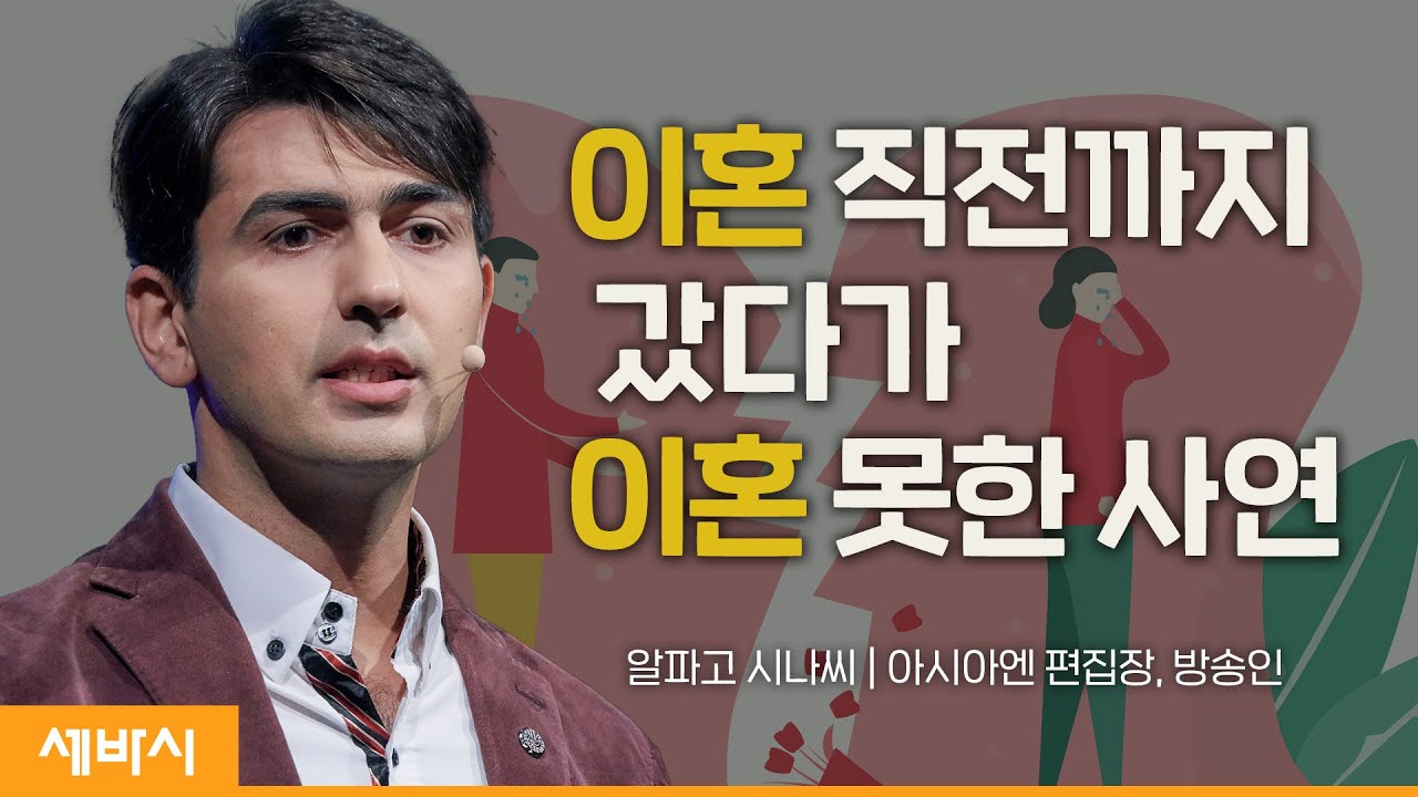 youtube-thumbnail