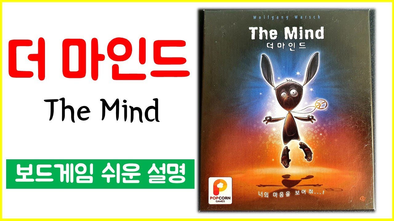 youtube-thumbnail