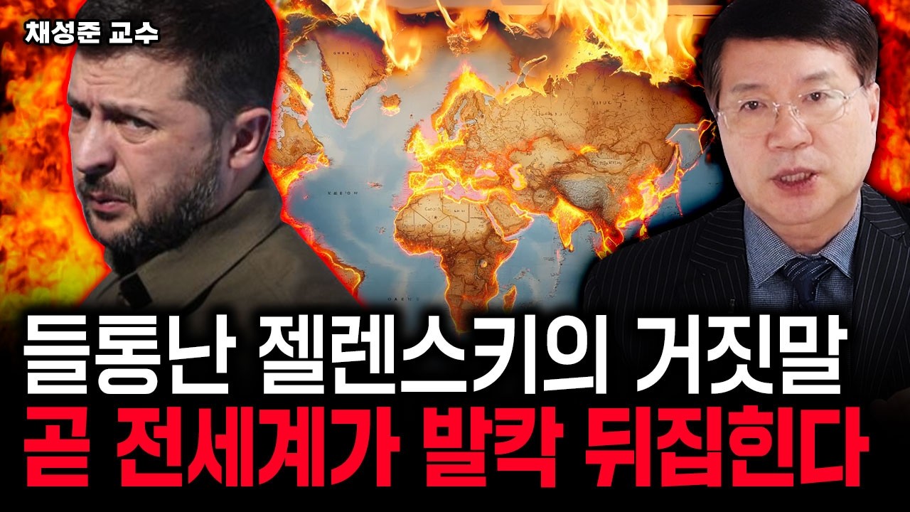 youtube-thumbnail