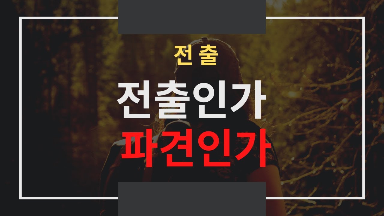 youtube-thumbnail