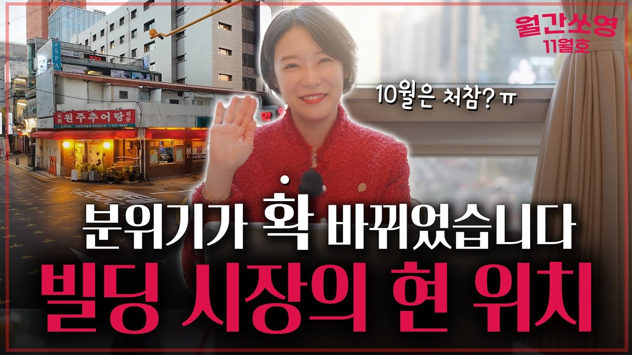 youtube-thumbnail