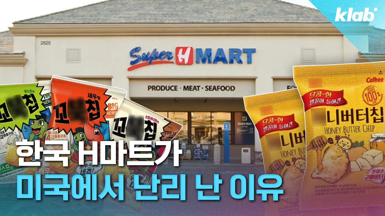 youtube-thumbnail