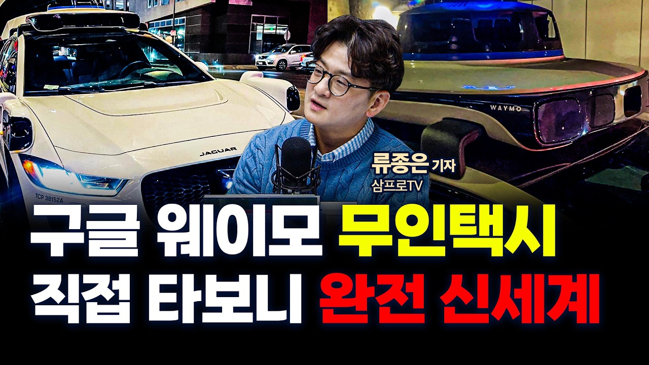 youtube-thumbnail
