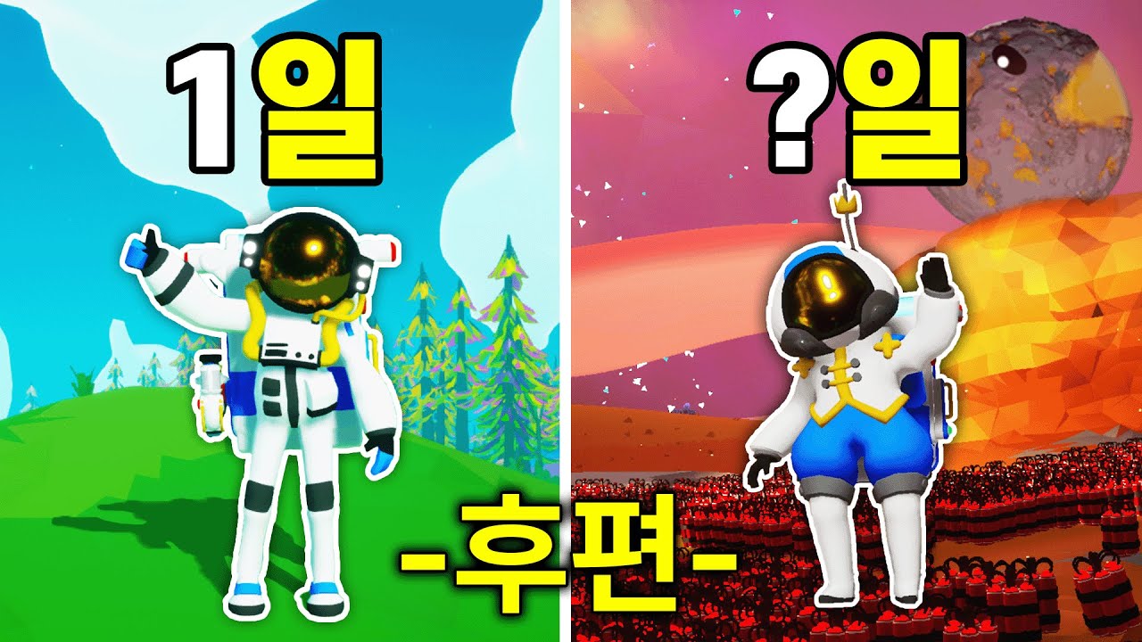 youtube-thumbnail