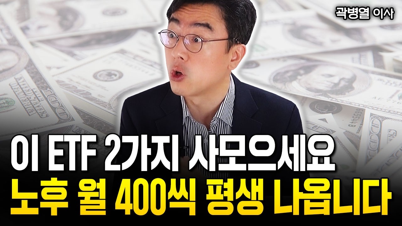 youtube-thumbnail