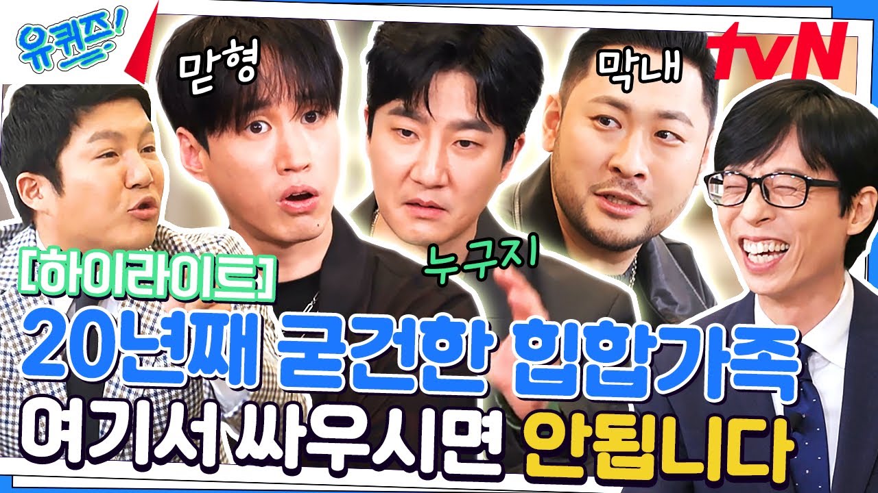 youtube-thumbnail