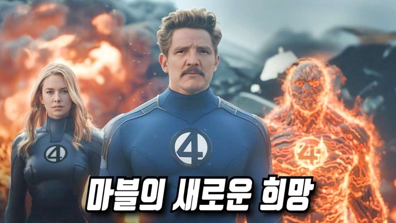 youtube-thumbnail