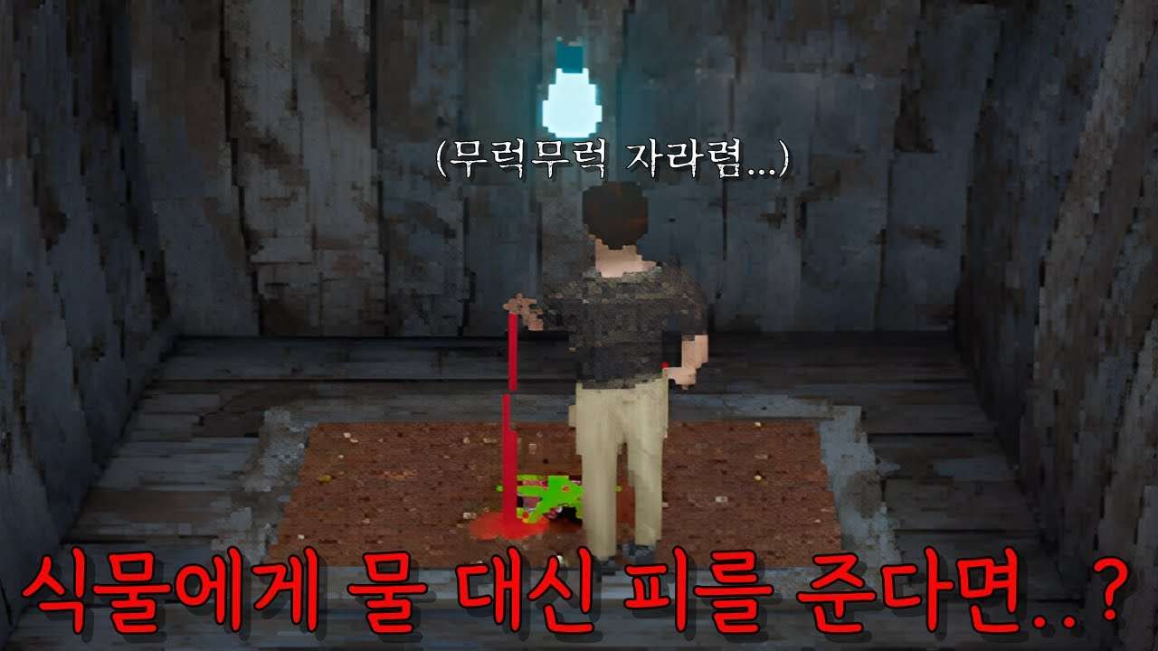 youtube-thumbnail