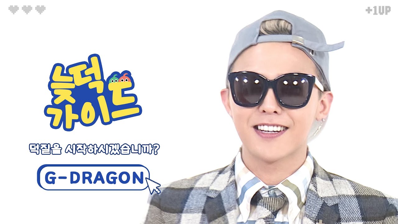 youtube-thumbnail