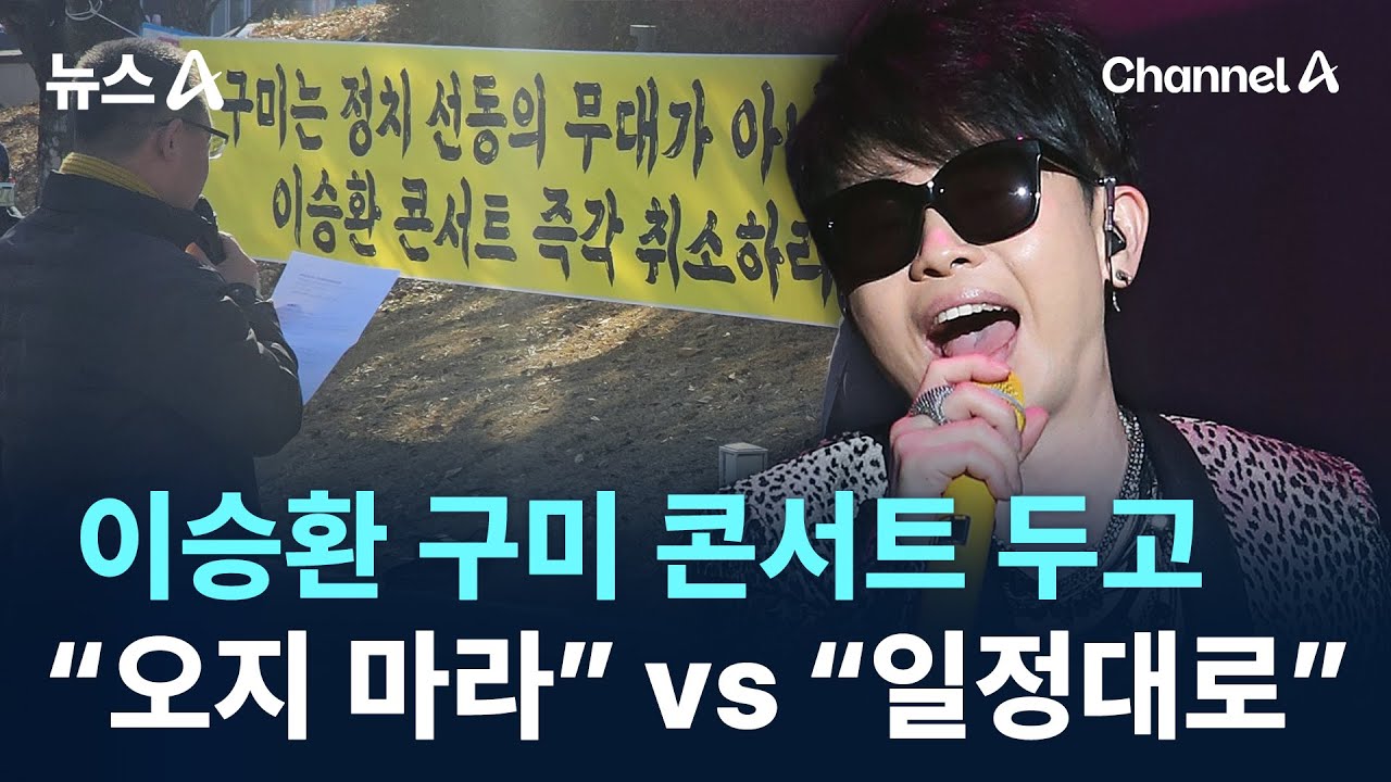 youtube-thumbnail
