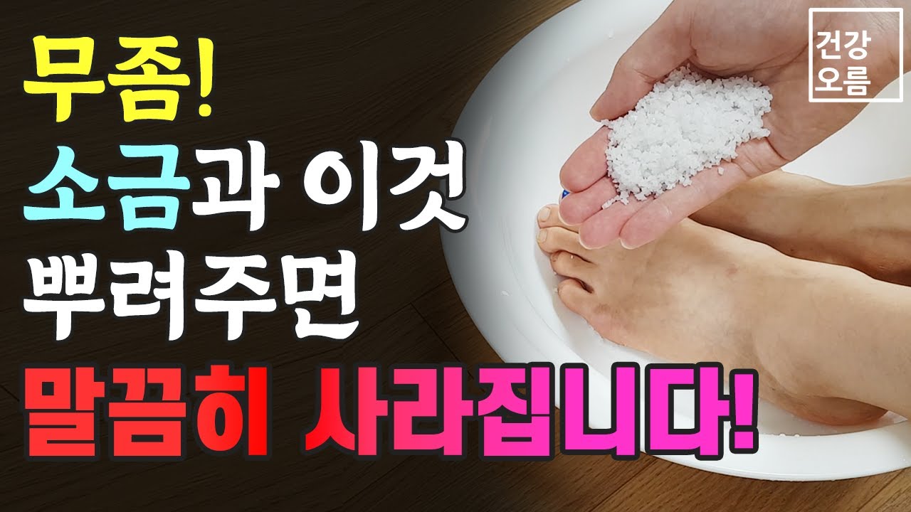 youtube-thumbnail