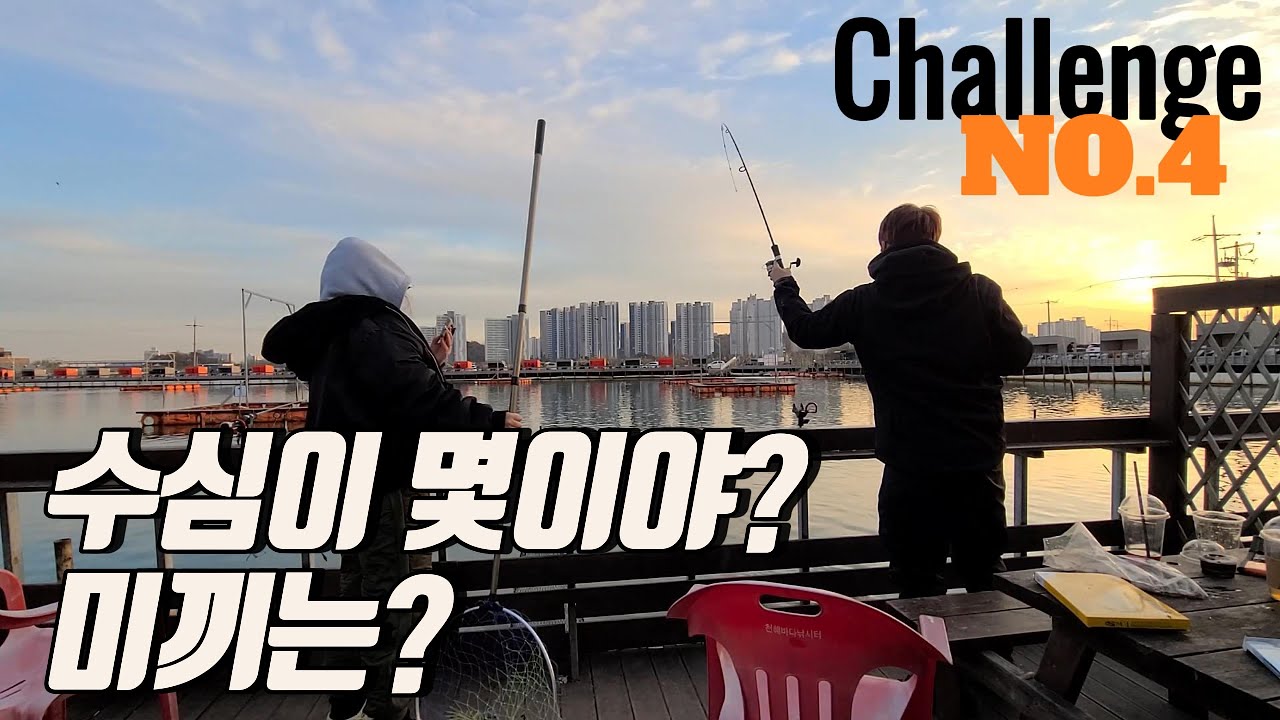 youtube-thumbnail