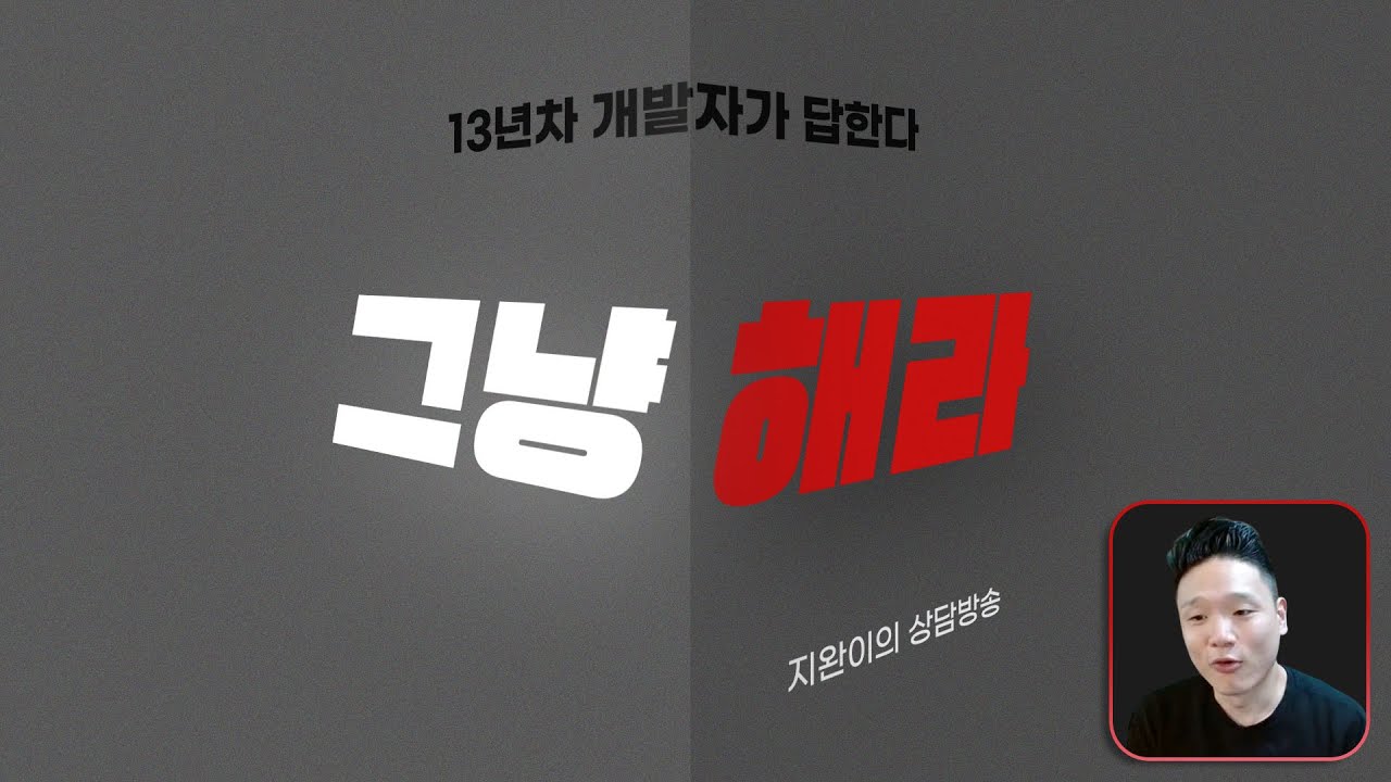 youtube-thumbnail