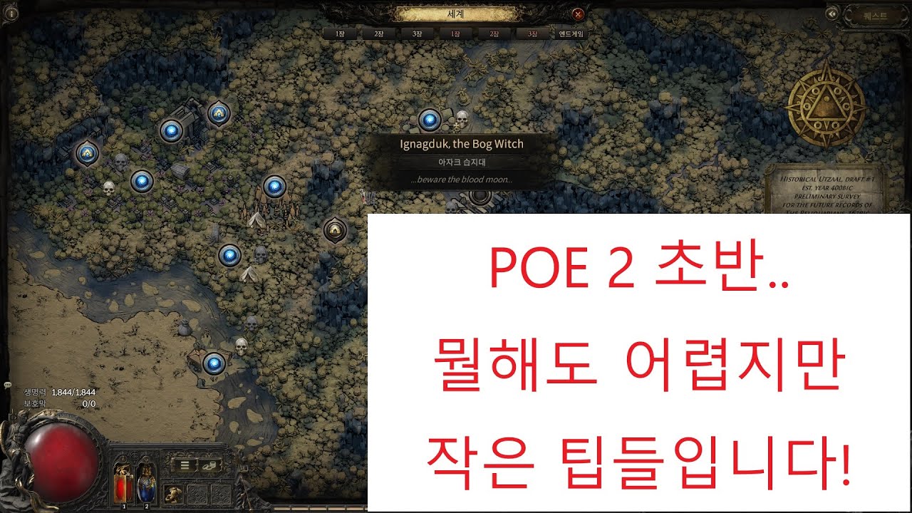 youtube-thumbnail